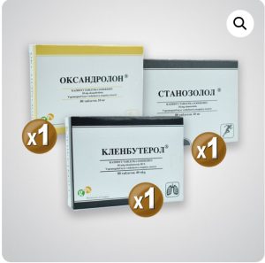 Ciclo de anabolicos para mujer aumento y definición Gph