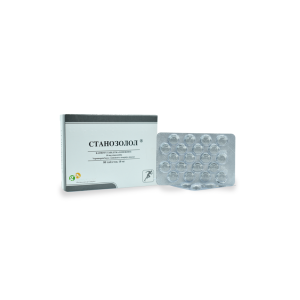 venta clenbuterol en estados unidos