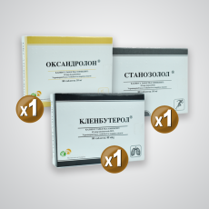 Ciclo de anabolicos para mujer aumento y definición Gph